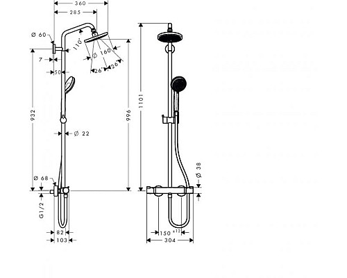 Душевая система Hansgrohe Croma 27135000