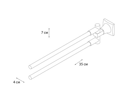 Полотенцедержатель Grampus Ocean GR-2002A двойной поворотный Хром