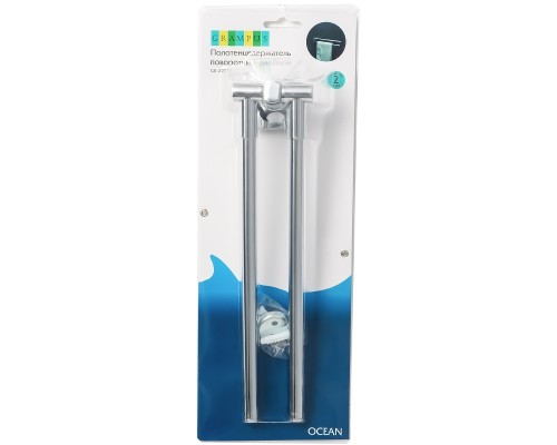 Полотенцедержатель Grampus Ocean GR-2002A двойной поворотный Хром