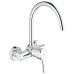 Смеситель Grohe однорычажный для мойки, настенный