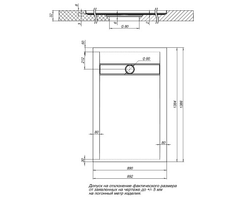 Душевой поддон из искусственного камня Aquanet Delight 140x90 Серый