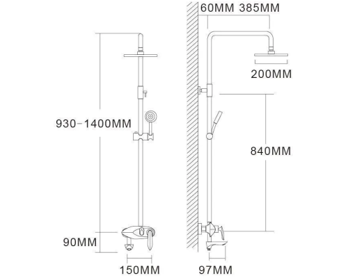 Душевая система Grocenberg GB7001 Черный хром