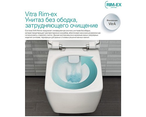 Подвесной унитаз VitrA Metropole 7672B003-1687 безободковый