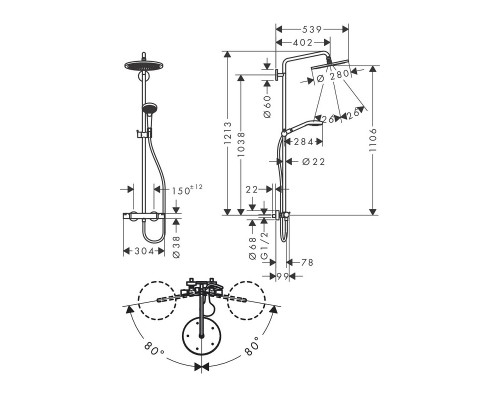 Душевая система Hansgrohe с термостатом белый матовый 26890700