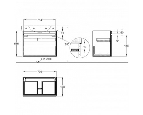 Тумба под раковину Geberit Renova Plan 77 см