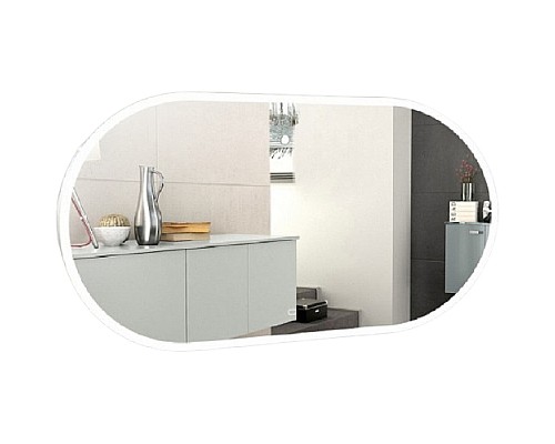 Зеркало Azario Виола 120 ФР-00001528 с подсветкой с сенсорным выключателем