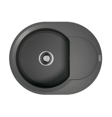 Кухонная мойка Omoikiri Sakaime 60E-PL платина