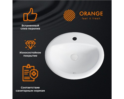 Раковина Orange 52 Белая