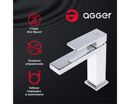 Смеситель для раковины Agger Great Хром