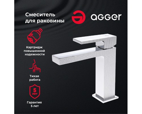 Смеситель для раковины Agger Great Хром