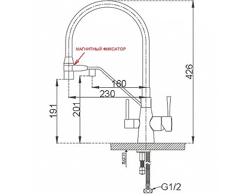 Смеситель для кухни ZorG Sanitary ZR 356 YF Хром Черный