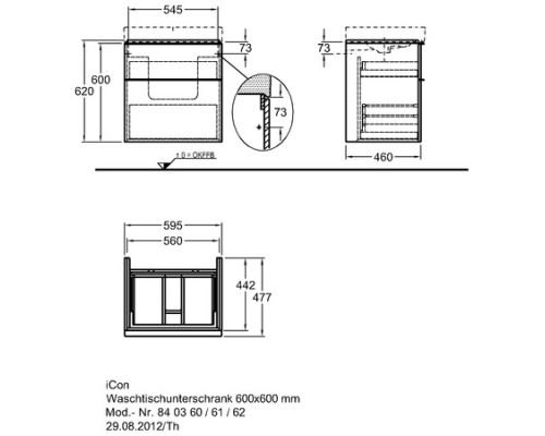 Тумба под раковину Geberit Icon 59 см 840360000