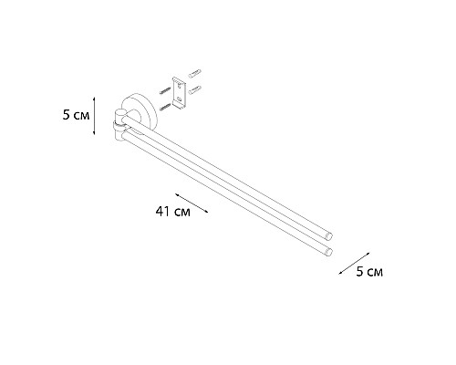 Полотенцедержатель FIXSEN Modern рога FX-51502А
