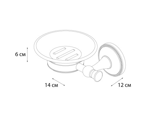 Мыльница Grampus Alfa GR-9508 Античная латунь