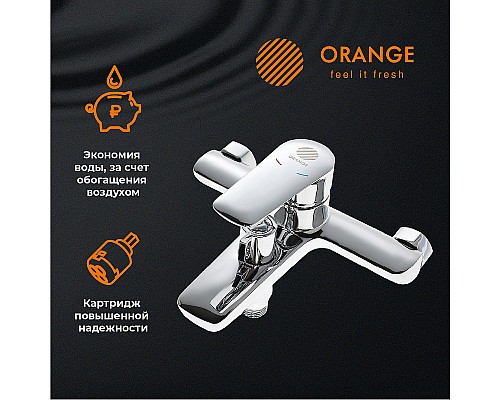 Смеситель для ванны Orange Sofi 2.0 M46-100cr Хром