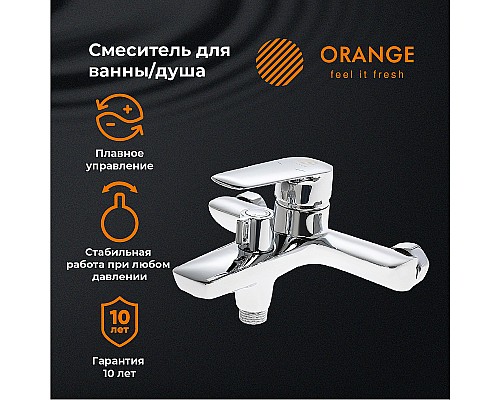 Смеситель для ванны Orange Sofi 2.0 M46-100cr Хром