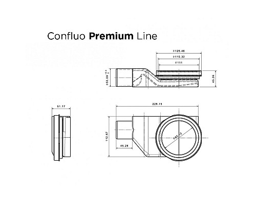 Душевой лоток Pestan Confluo Premium Line 850 13100006