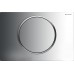 Кнопка смыва GEBERIT Sigma10 матовая нержавеющая сталь