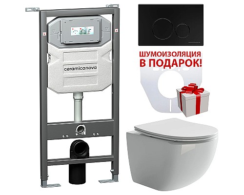 Комплект унитаза с инсталляцией Ceramica Nova Forma CN3009_1001B_1000 с сиденьем Микролифт и Черной матовой клавишей смыва