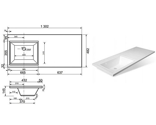 Раковина Эстет Даллас 130 L ФР-00002166 над стиральной машиной Белая