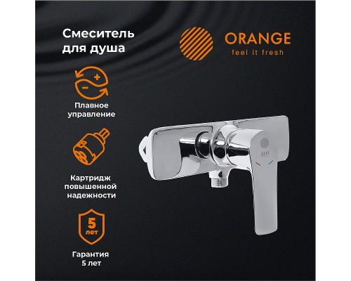 Смеситель для душа Orange Aristo Хром