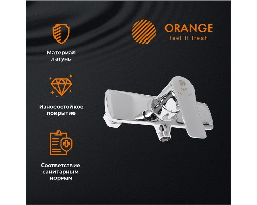 Смеситель для душа Orange Aristo Хром