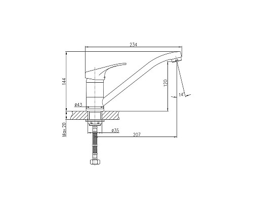 Смеситель для кухни Haiba HB4913 Хром