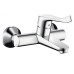 Смеситель для раковины Hansgrohe Focus Care хром