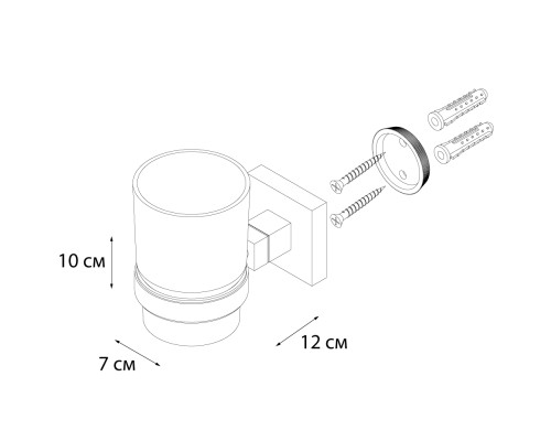 Подстаканник FIXSEN Metra одинарный FX-11106