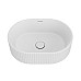 Раковина Kerama Marazzi ARTBASIN Vento накладная 50, белая матовая