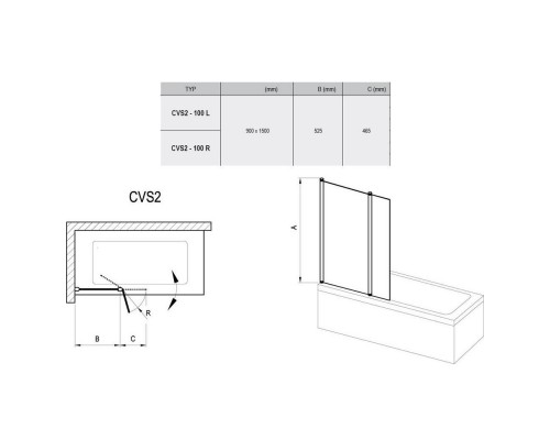 Шторка для ванны Ravak CVS2 7QLA0C00Z1 100 L блестящий стекло 