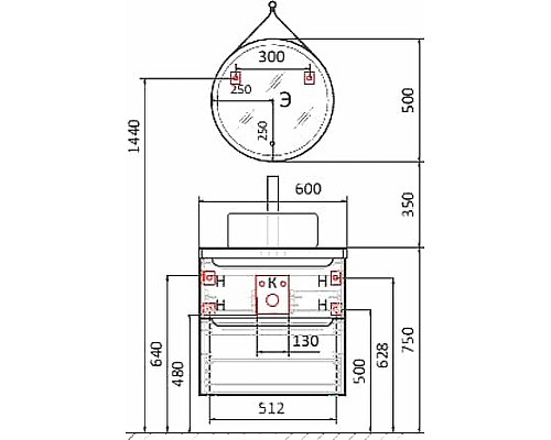 Зеркало Jorno Wood 50 Wood.02.50/ТК с подсветкой с бесконтактным выключателем