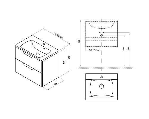 Тумба под раковину Ravak SD Classic II 70 X000001478 подвесная Белая