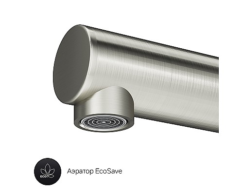 Смеситель для кухни AM.PM Like F8005011 Сатин