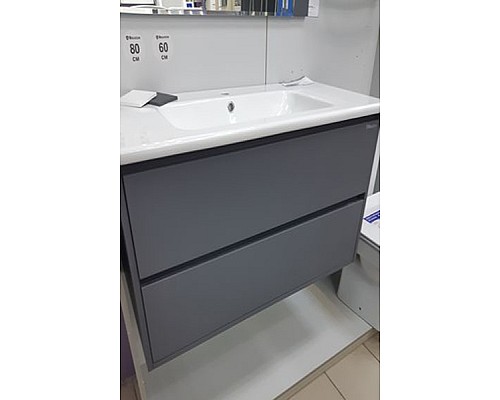 Тумба под раковину Bellezza Лоренцо 80 4639113270367 подвесная Серебро