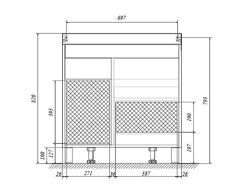 Тумба под раковину 1MarKa Cube 75Н У79532 Белый глянец