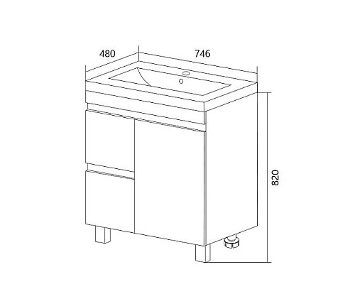 Тумба под раковину 1MarKa Cube 75Н У79532 Белый глянец