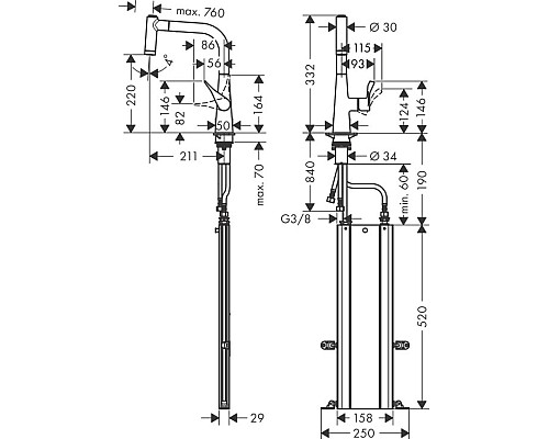 Смеситель для кухни Hansgrohe Metris M71 73800000 Хром