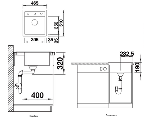 Кухонная мойка Blanco Dalago 45 517160 Белая