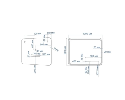 Зеркало Art&Max Latina AM-Lat-1000-800-DS-F с подсветкой с сенсорным выключателем