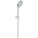 Душевой набор Grohe, душевой шланг 1250 мм