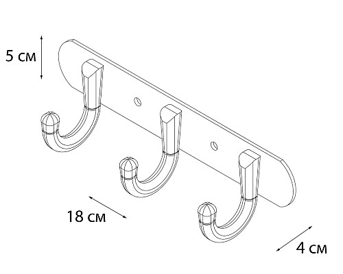 Планка FIXSEN 3 крючка FX-1713