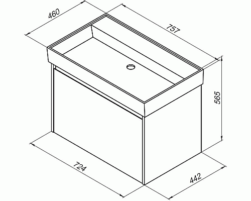 Тумба под раковину Aquanet Nova Lite 75 242274 подвесная Дуб рошелье