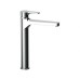Смеситель высокий для раковины Remer Winner Хром