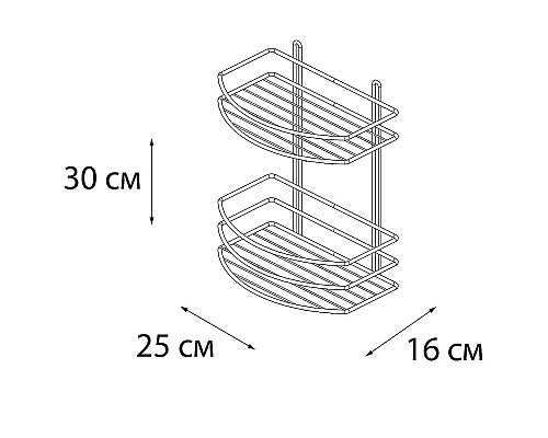 Полка корзина Fixsen FX-720B-2 Черный
