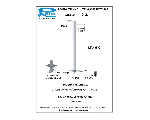 Смеситель для ванны Remer Qubica Q18 Хром