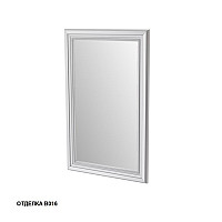 Зеркало Caprigo Fresco 60 10635-В016
