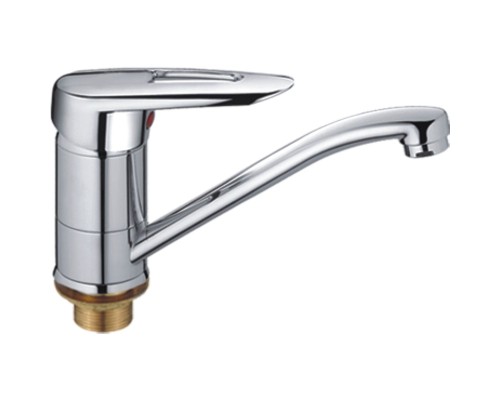 Смеситель для раковины Haiba HB4507-2 Хром