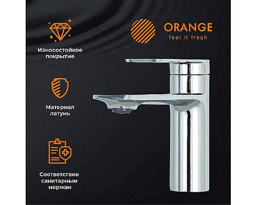 Смеситель для раковины Orange Berni M09-021cr Хром