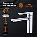 Смеситель для раковины Orange Berni M09-021cr Хром